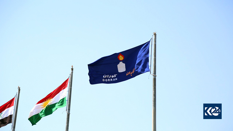 Cêgirê Sekretêrî û 6 endamên Civta Giştîya Gorranê dest ji kar vekişandin